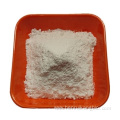 Buy online CAS50-30-9 Isoproterenol hydrochloride powder